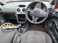 форсунка Opel Corsa D [рестайлинг] 2011, 1.3 л., МКПП, хетчбэк 3 дв., 95517501 - фото №6