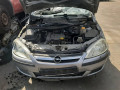 блок управления двигателем Opel Corsa C 2003, 1.0 л., МКПП, хетчбэк 3 дв., 55354330 - фото №6