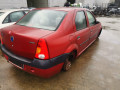 бампер передний Renault Logan 1 поколение 2005, 1.4 л., МКПП, седан, 6001549906 - фото №16
