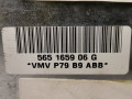 подушка безопасности пассажира Skoda Fabia 1 поколение (6Y) 2003, 1.4 л., МКПП, универсал, 6Q0880204G - фото №3