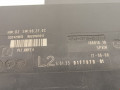 блок комфорта BMW 2008, 2.0 л., МКПП, хетчбэк 3 дв., 61359364819 - фото №8