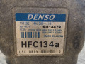 компрессор кондиционера Fiat Marea 1 поколение 1999, 1.6 л., бензин, 4425002131, 9U14479, TV12SC - фото №4