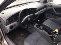 петля двери Skoda Octavia 1 поколение (A4) 1998, 1.6 л., МКПП, хетчбэк 5 дв., 4B0833411A - фото №6