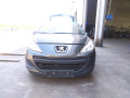 капот Peugeot 207 1 поколение [рестайлинг] 2010, 1.4 л., МКПП, хетчбэк 5 дв., 7901N2 - фото №13