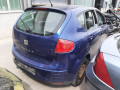 магнитола SEAT Altea 1 поколение 2004, 1.6 л., МКПП, хетчбэк 5 дв., 5P10351521GZ - фото №9