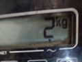 крыло переднее правое Honda CR-V 3 поколение 2007, 2.2 л., МКПП, внедорожник 5 дв., 60211SWAA00ZZ - фото №8