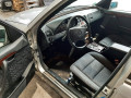 блок круиз-контроля Mercedes-Benz C-Класс W202/S202 1995, 1.8 л., АКПП, седан, A0005455165 - фото №15
