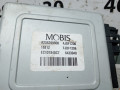 Блок управления рулевой колонки Kia Ceed 2 поколение 2012, 1.6 л., МКПП, универсал, A256399500 - фото №2