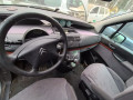 лонжерон левый Citroen C8 1 поколение 2003, 2.2 л., МКПП, минивэн - фото №8