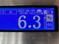 борт откидной Citroen C2 1 поколение 2003, 1.1 л., МКПП, хетчбэк 3 дв., 8701W2 - фото №8