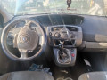 навигация Renault Scenic 2 поколение 2005, 1.9 л., МКПП, минивэн, 8200339751 - фото №10