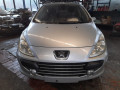 дождевик Peugeot 307 1 поколение [рестайлинг] 2007, 1.6 л., МКПП, универсал, 8251Q8 - фото №9