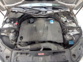 шторка багажника Mercedes-Benz C-Класс W204/S204 2009, 2.2 л., МКПП, универсал, A20486000759051 - фото №7