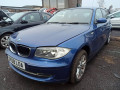 маховик BMW 2008, 1.6 л., МКПП, хетчбэк 5 дв., 21217560876 - фото №12