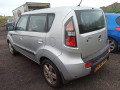 дверь передняя правая Kia Soul 1 поколение 2009, 1.6 л., МКПП, хетчбэк 5 дв., 760042K010 - фото №13