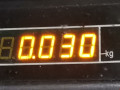 трубка вентиляции картерных газов Volkswagen Golf 5 поколение 2006, 2.0 л., МКПП, хетчбэк 5 дв., 06F103213N - фото №3