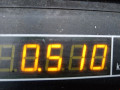 замок двери задней левой Toyota Corolla 8 поколение (E110) [рестайлинг] 2000, 1.6 л., АКПП, хетчбэк 5 дв. - фото №4