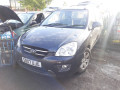 КПП механическая (МКПП) Kia 2007, 2.0 л., МКПП, минивэн, 4300024450 - фото №9