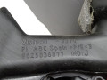 рамка обрамление кулисы Peugeot 206 1 поколение 2001, 1.1 л., МКПП, хетчбэк 3 дв. - фото №4