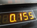 цилиндр сцепления рабочий Citroen C4 Picasso 1 поколение 2009, 1.6 л., МКПП, минивэн, 218299 - фото №4