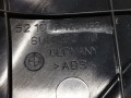 комплект накладок на пороги (внутренние) BMW 7 серия E65/E66/E67 2004, 3.0 л., АКПП, седан, 51477014605 - фото №7