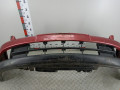 бампер передний Nissan Primera P11 2000, 1.8 л., МКПП, хетчбэк 5 дв. - фото №4
