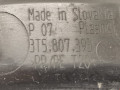 Крепление бампера заднего Skoda Superb 2 поколение 2008, 2.0 л., МКПП, лифтбэк, 3T5807393 - фото №3