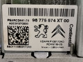 магнитола Citroen DS3 1 поколение 2012, 1.6 л., АКПП, хетчбэк 3 дв., 16106920XT - фото №5