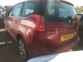 кассета радиаторов Peugeot 5008 1 поколение 2013, 1.6 л., АКПП, минивэн, 7422E7 - фото №9