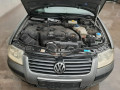 Блок управления дополнительным отопителем Volkswagen Passat B5 [рестайлинг] 2003, 1.9 л., МКПП, универсал, 64817B - фото №7