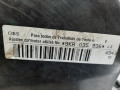 двигатель Volkswagen Fox 2 поколение [рестайлинг] 2008, 1.4 л., BKR, бензин, МКПП, хетчбэк 3 дв., 030100037JX - фото №8