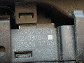блок управления стеклоподъемниками Peugeot 407 1 поколение 2006, АКПП, 14957520X1, 532697001, 532697045 - фото №6