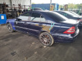 блок предохранителей Mercedes-Benz C-Класс W203/S203/CL203 2000, 2.0 л., АКПП, седан, 2035452901 - фото №8