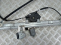 стеклоподъемник электрический передний левый Mitsubishi Colt 6 поколение (Z20/Z30) 2005, 1.5 л., МКПП, хетчбэк 5 дв. - фото №4