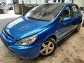 кулиса Peugeot 307 1 поколение 2004, 2.0 л., МКПП, хетчбэк 5 дв., 2400HA - фото №7