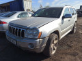 дверь задняя левая Jeep Grand Cherokee WK 2006, 3.0 л., АКПП, внедорожник 5 дв., 55394385AJ - фото №12