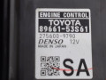 блок управления двигателем Lexus GS 4 поколение [рестайлинг] 2016, 2.0 л., АКПП, седан, 8966153S65 - фото №6
