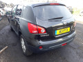 дисплей Nissan Qashqai 1 поколение 2007, 1.5 л., МКПП, внедорожник 5 дв., 28091EP000 - фото №7