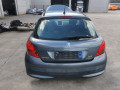 капот Peugeot 207 1 поколение 2006, 1.4 л., МКПП, хетчбэк 5 дв., 7901N2 - фото №11