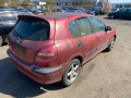 магнитола Nissan Almera N16 2000, 1.5 л., МКПП, хетчбэк 5 дв., 28113BN314 - фото №9