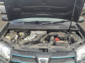 радиатор (основной) Renault Sandero 2 поколение 2015, 0.9 л., МКПП, хетчбэк 5 дв., 214107326R - фото №7