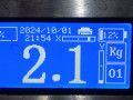 юбка бампера нижняя Hyundai Creta 1 поколение 2020, 86612M0000 - фото №8