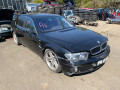 щиток приборов (приборная панель) BMW 7 серия E65/E66/E67 2002, 3.6 л., АКПП, седан, 62119140811 - фото №12