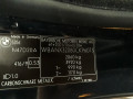 головка блока цилиндров BMW 5 серия E60/E61 2007, 2.0 л., АКПП, седан, 11127810196 - фото №11