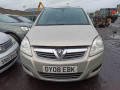 КПП механическая (МКПП) Opel Zafira 2 поколение (B) [рестайлинг] 2008, 1.9 л., МКПП, минивэн, 55561224 - фото №10