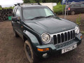 вакуумный усилитель тормозов Jeep Cherokee 3 поколение 2002, 2.5 л., МКПП, внедорожник 5 дв., 05072521AA - фото №9