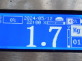 юбка бампера нижняя Mercedes-Benz M-Класс W166 2012, A1668859525 - фото №5