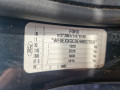 ТНВД Ford C-Max 1 поколение [рестайлинг] 2009, 1.6 л., МКПП, минивэн, 1496269 - фото №6