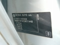 фонарь крышки багажника правый Skoda Superb 2 поколение 2012, 2.0 л., МКПП, лифтбэк, 3T5945108 - фото №8