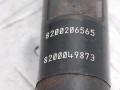 форсунка Nissan Almera N16 2003, 1.5 л., МКПП, хетчбэк 3 дв., 16600BN700 - фото №3
